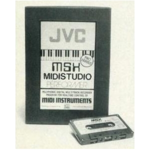 MSX MIDI Studio Performer (1985, MSX, EMR)