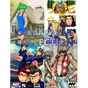 Kai magazine Collection (2014, MSX2, Kai Magazine)