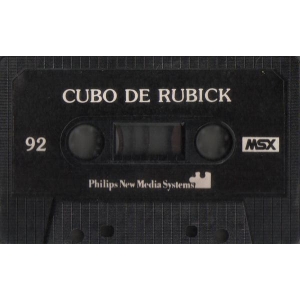 Turbo Pack B (1987, MSX, Philips Spain)