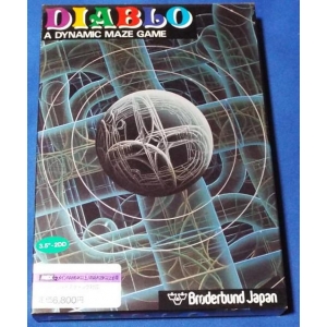 Diablo (1989, MSX2, Brøderbund Japan)