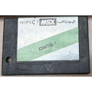 Castel I (MSX, Bawareth/Al Mithali)