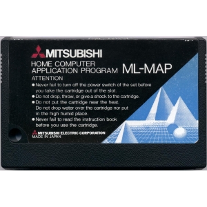 Application Program cartridge (MSX, Mitsubishi Electronics)