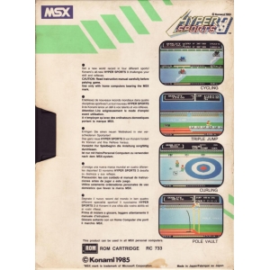 Hyper Sports 3 (1985, MSX, Konami)