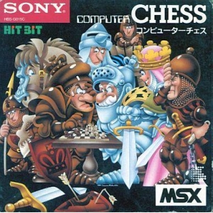 Chess (1984, MSX, B.U.G. Inc.)