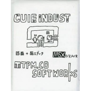 Guie Indust (2007, MSX, TPM.CO SOFT WORKS)