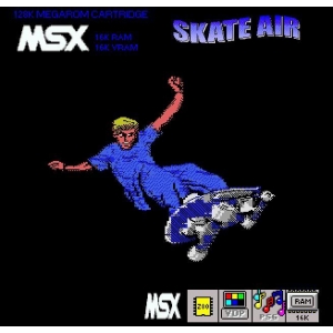Skate Air (2006, MSX, Yermani Soft)