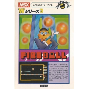 Akarui Nouen / Fireball (1983, MSX, Hudson Soft)