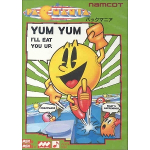 Pac-Mania (1989, MSX2, NAMCO)