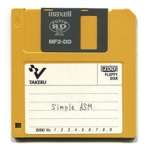 Simple ASM (1984, MSX, Coral Corporation)