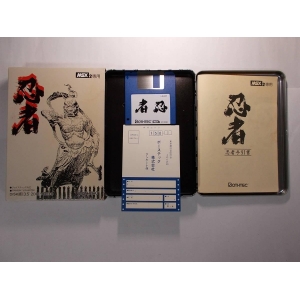 Ninja (1988, MSX2, ZAP, Bothtec)