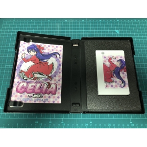 Celia for MSX2 (2024, MSX2, B-Cat Software)