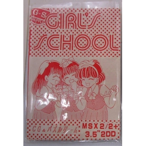 Girl's School (MSX2, URA. soft Jakomaru)