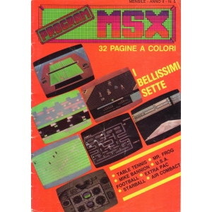 Program MSX No.5 (1987, MSX, Edizioni Società SIPE)