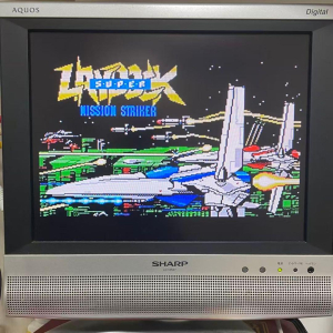 Title screen, just like the original game