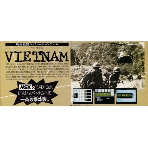 Vietnam 1968 (MSX2, Scaptrust)