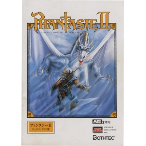 Phantasie II - Story of Ferronrah (1988, MSX2, SSI)