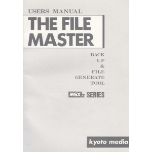 The File Master (1990, MSX2, Kyoto Media)