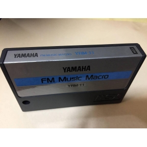 FM Music Macro (1984, MSX, YAMAHA)
