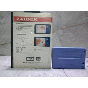 Zaider - Battle Of Peguss (1986, MSX, SST)