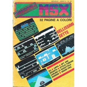 Program MSX No.10 (1987, MSX, Edizioni Società SIPE)