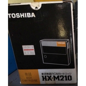 Toshiba Idiom ROM cartridge (1986, MSX, Toshiba)