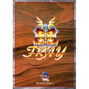 Fray in Magical Adventure (1990, MSX2, Micro Cabin)