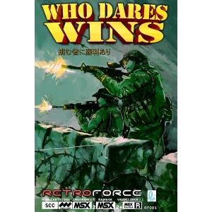 Who Dares Wins REMAKE (2016, MSX2, MSX2+, Turbo-R, Retroforce)
