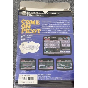 Come On! Picot (1986, MSX, Pony Canyon)