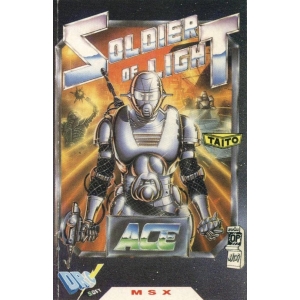 Soldier of Light (1989, MSX, TAITO)