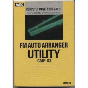 FM Auto Arranger Utility (1986, MSX, YAMAHA)
