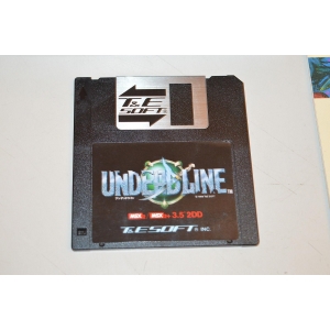 Undeadline (1989, MSX2, T&ESOFT)