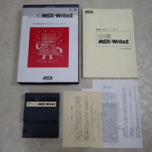 Japanese MSX Write II (1988, MSX2, ASCII Corporation)