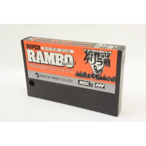 Super Rambo Special (1986, MSX2, Pack-In-Video)