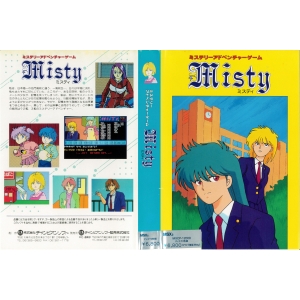 Misty (1988, MSX2, Champion Soft)