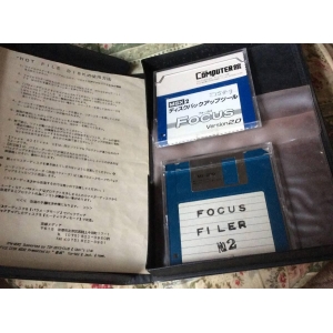 Focus (1988, MSX2, I.C.C.)