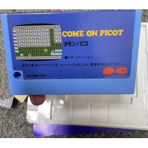 Come On! Picot (1986, MSX, Pony Canyon)