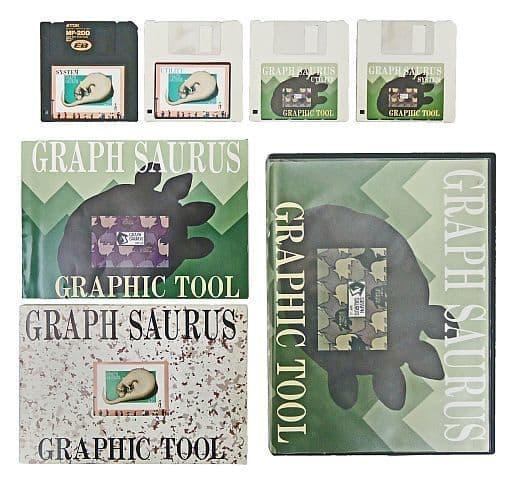 Graph Saurus Graphic Tool Ver.1.0 (1989, MSX2, MSX2+, Bit²