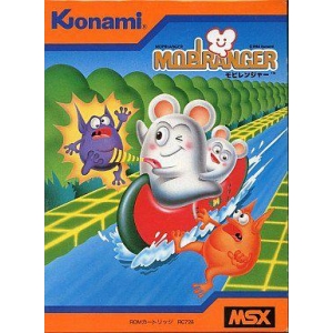 Mopiranger (1985, MSX, Konami)
