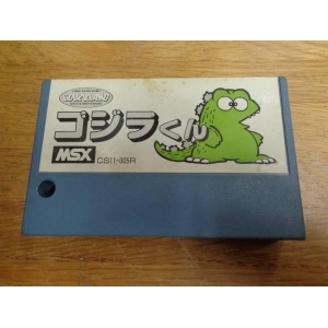 Godzilla (1985, MSX, Compile)