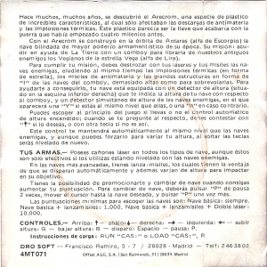 Antares (1987, MSX, Juliet Software)