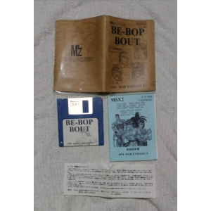 Be-Bop Bout (1994, MSX2, TEMPEST, MAR'Z Project)
