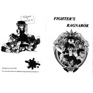 Fighter's Ragnarök (1997, MSX2, MSX2+, Turbo-R, Delta-Z)