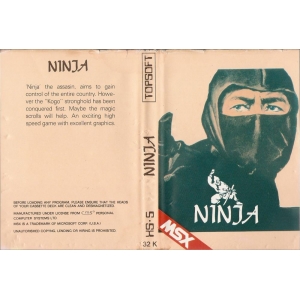 Ninjya Kage (1984, MSX, Hudson Soft)