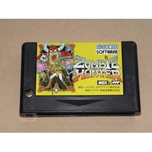 Zombie Hunter (1988, MSX2, Hi-Score Software)