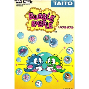 Bubble Bobble (1987, MSX2, TAITO)