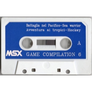 Game Compilation 6 (1989, MSX, Philips Italy)