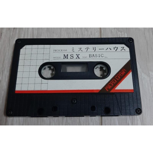 Different tape, but looks original