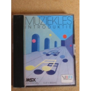 Introduction à la Musique (1985, MSX, Vifi International)