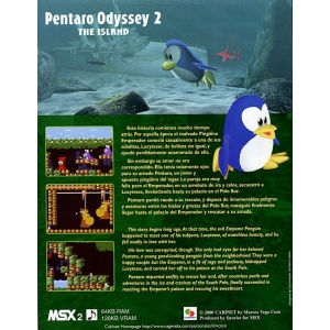 Pentaro Odyssey 2 - The Island (2000, MSX2, Cabinet)