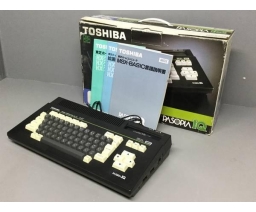 Toshiba - HX-20